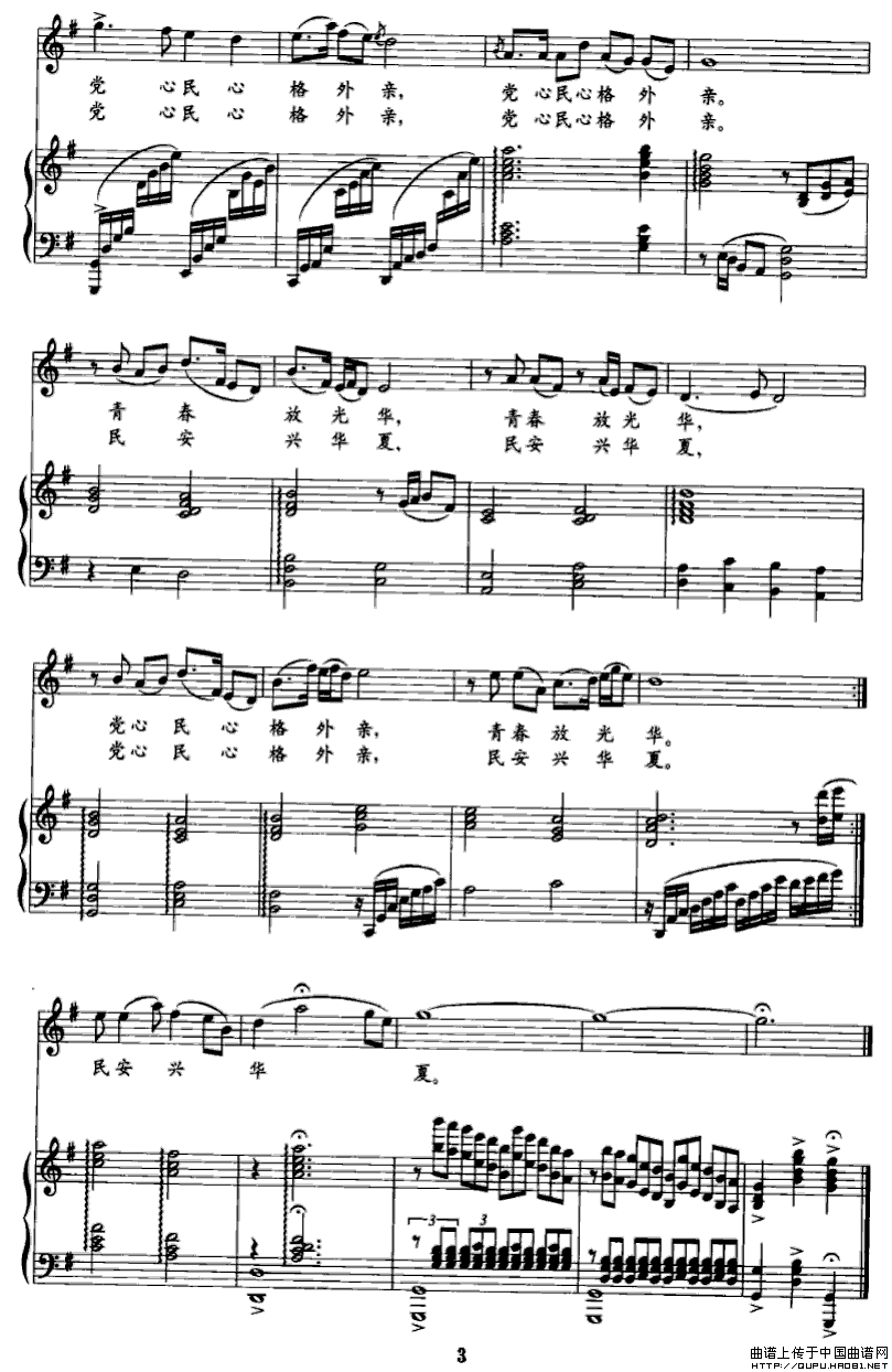 ���d�A��(���ָ��V)3