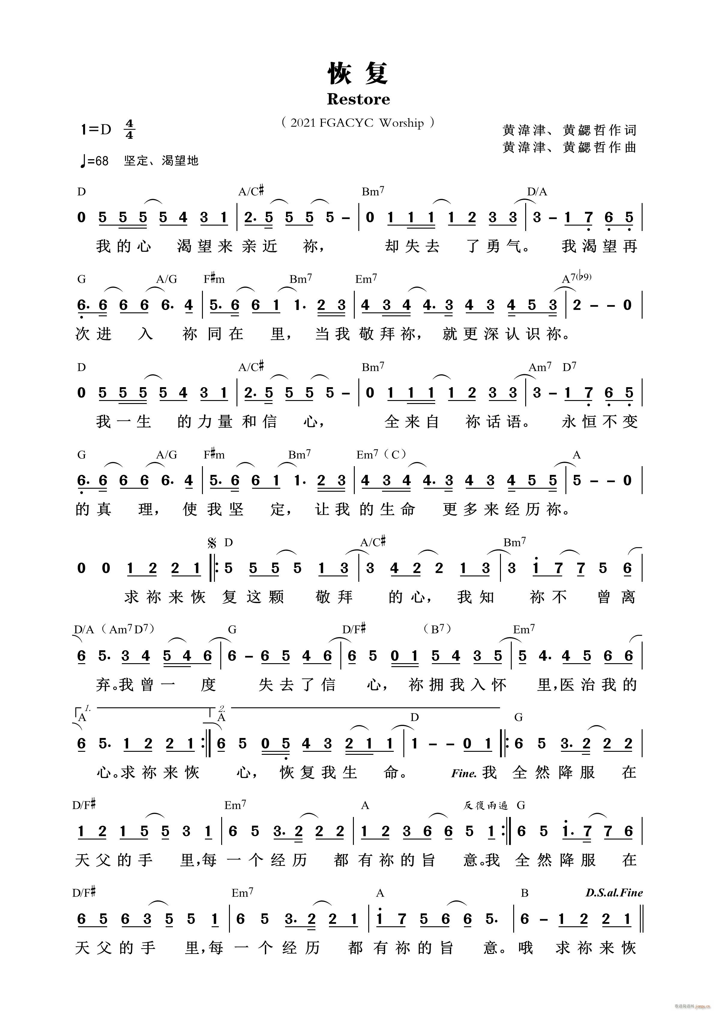 �֏�(���ָ��V)1