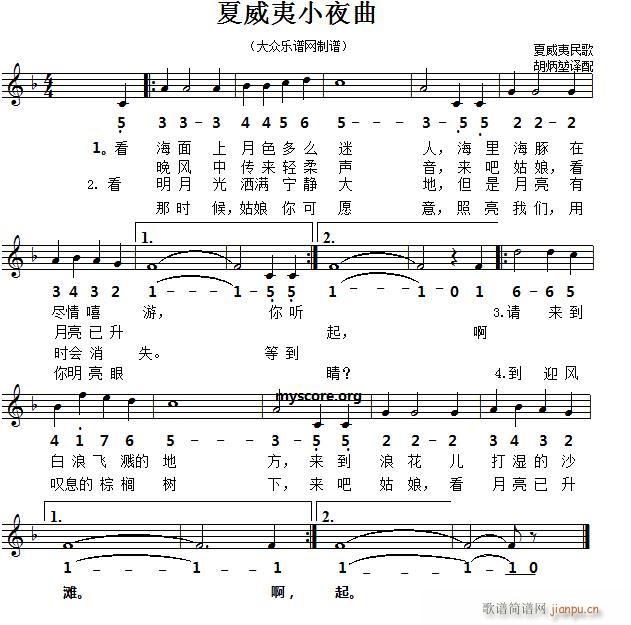 ��������� ������Сҹ��(ʮ�ּ�����)1