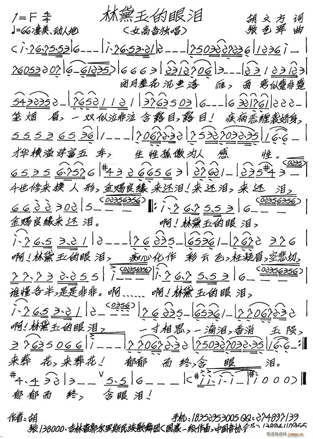 ��������ۜI(���ָ��V)1