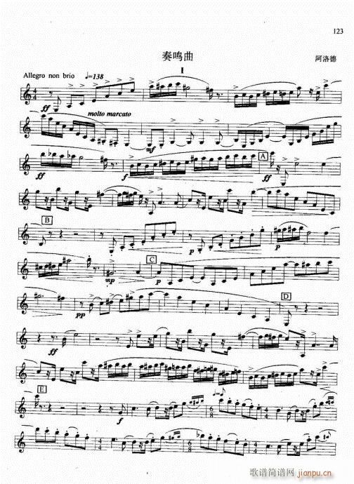 �λɹܻ��A�̳�121-140(�λɹ��V)3