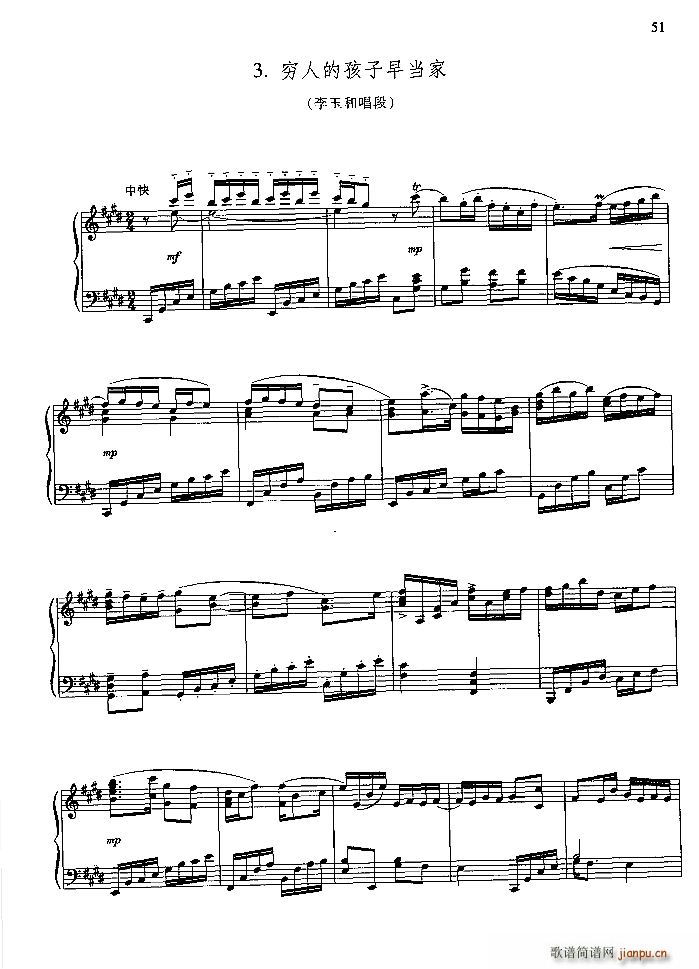 �F�˵ĺ����箔�� ��ٽM�� �t��ӛ ��(����V)1