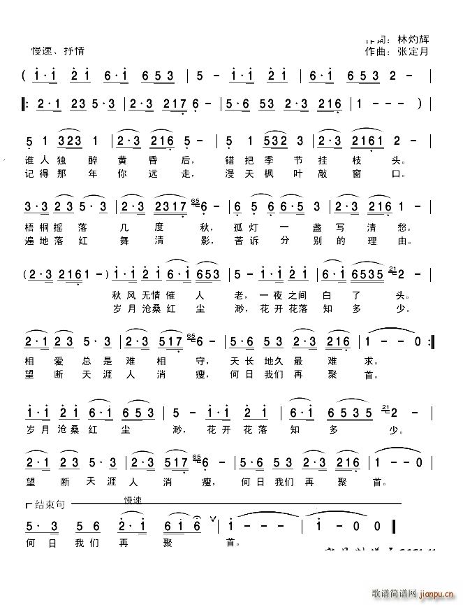 MV����(hu��)(���ָ��V)1