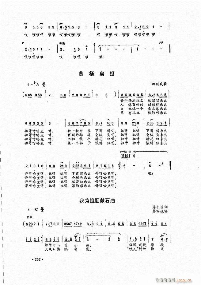 ������(l�� )�̳�241 279(ʮ�ּ�����)12