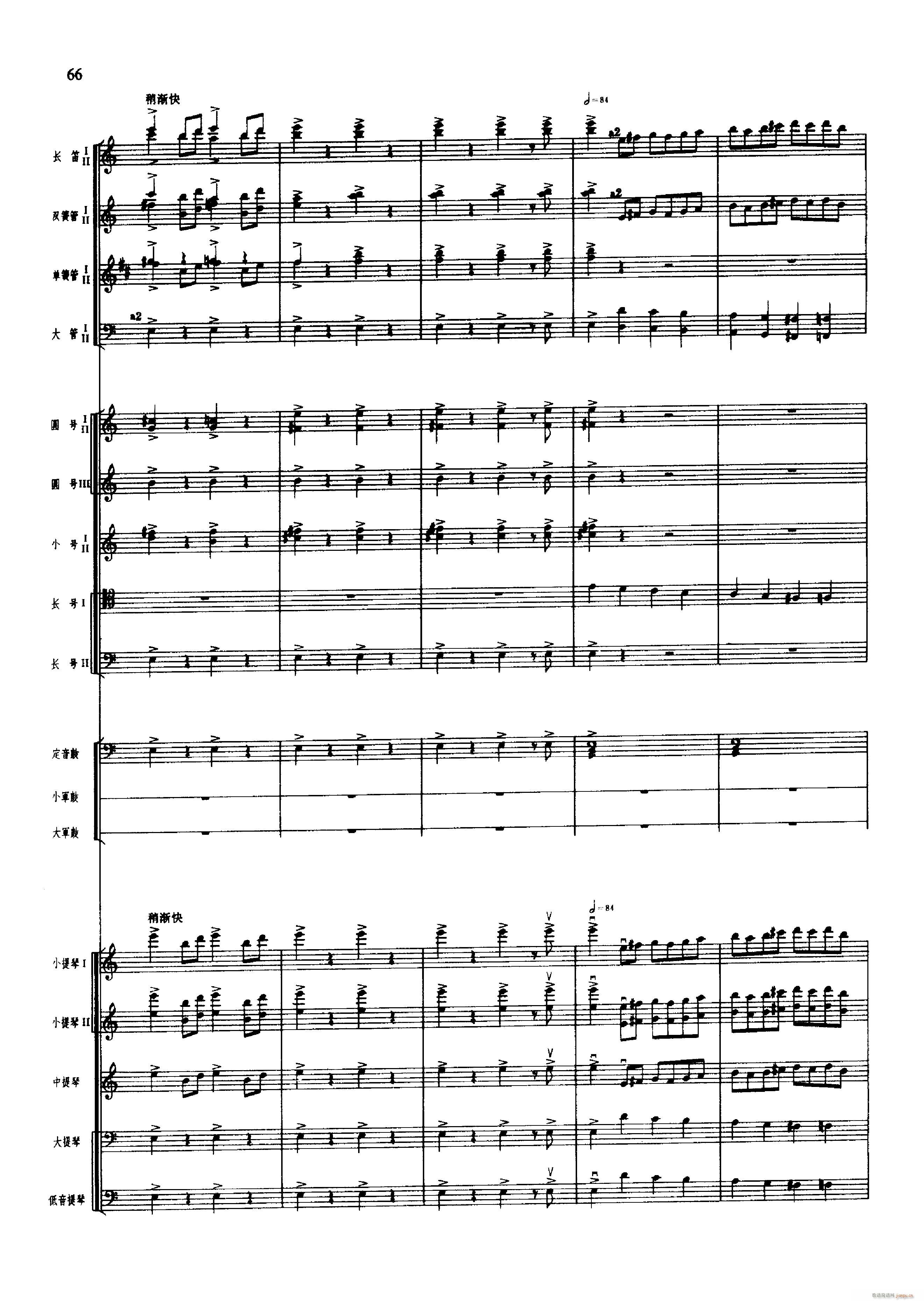 �脡 �tɫ����܊ 051 100(���V)27