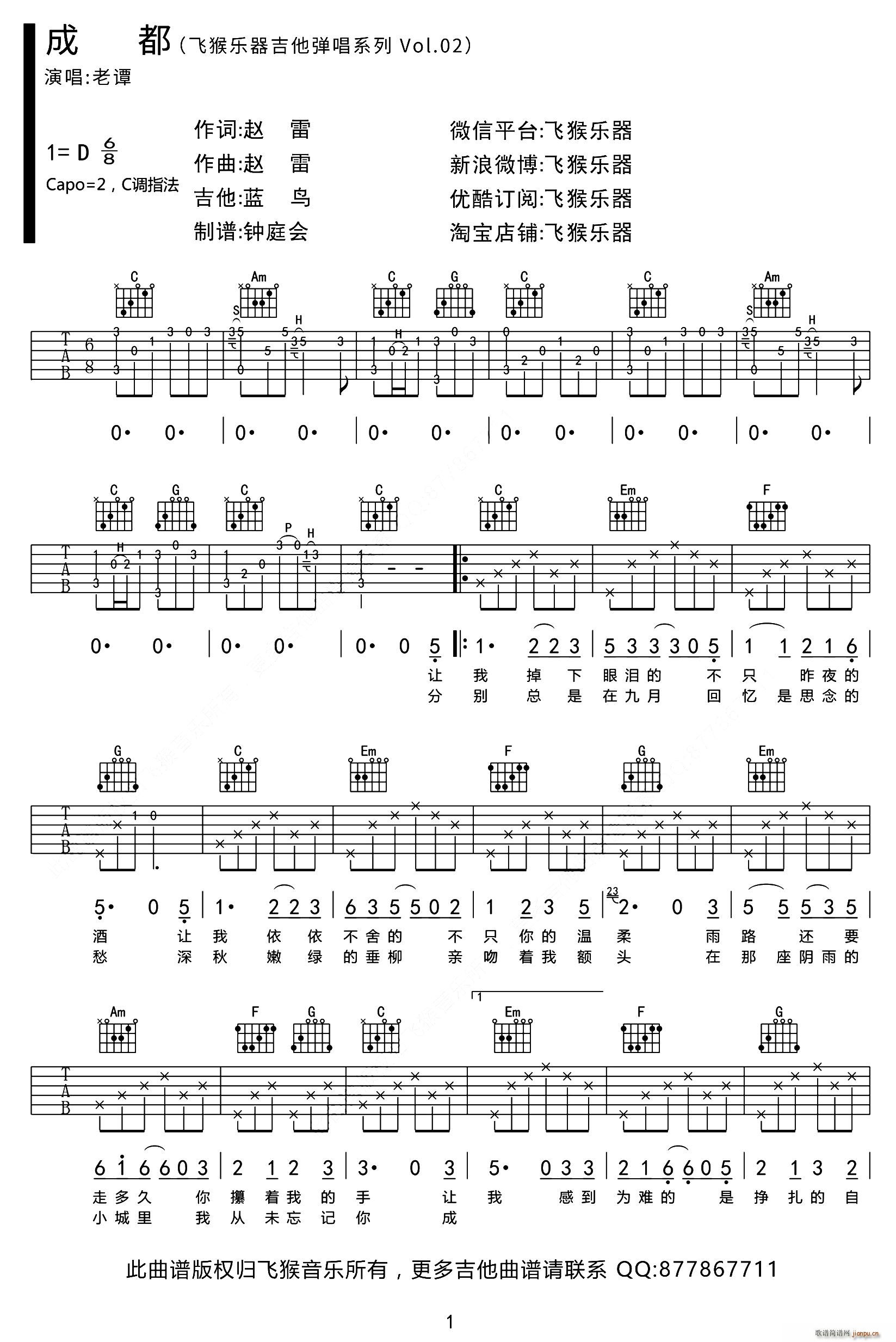 �ɶ� �w�(l�� )�������(ʮ�ּ�����)1