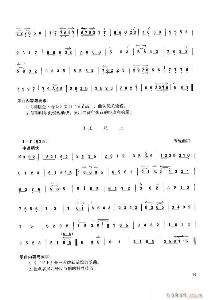 ��������̳� �����c����ǰ��1 60(ʮ�ּ�����)41