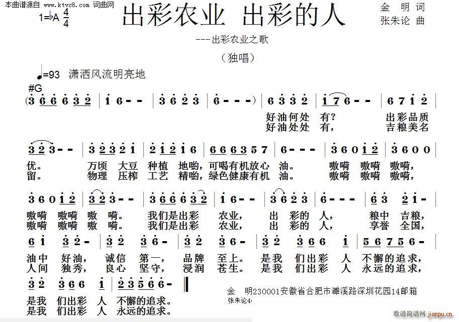 �����r�I(y��) ���ʵ���(���ָ��V)1