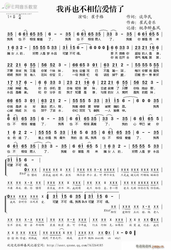 ����Ҳ�����Ő�(��i)����(���ָ��V)1