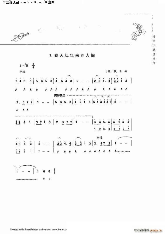 ���������c����(�����V)88