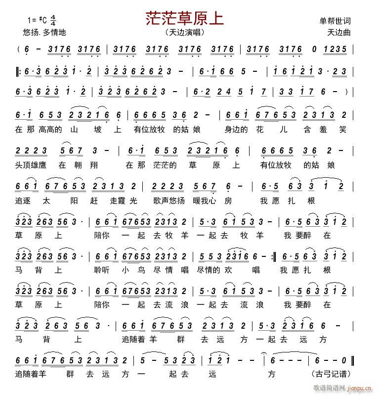 ãã��ԭ��(���ָ��V)1