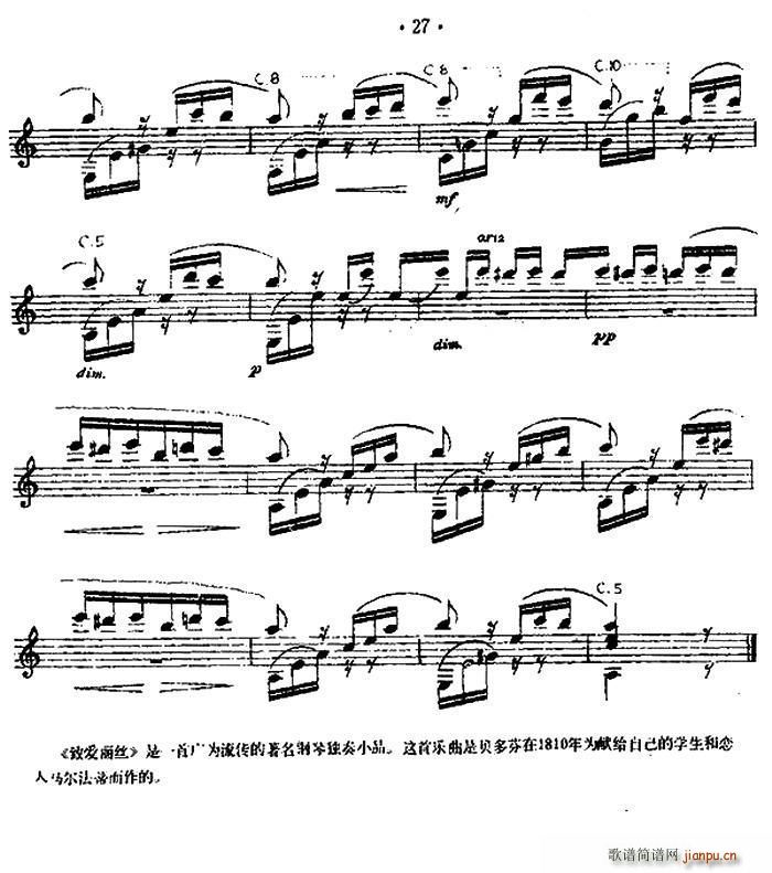 ��(��i)���z �����������ŵ�ʽ����(�����V)5