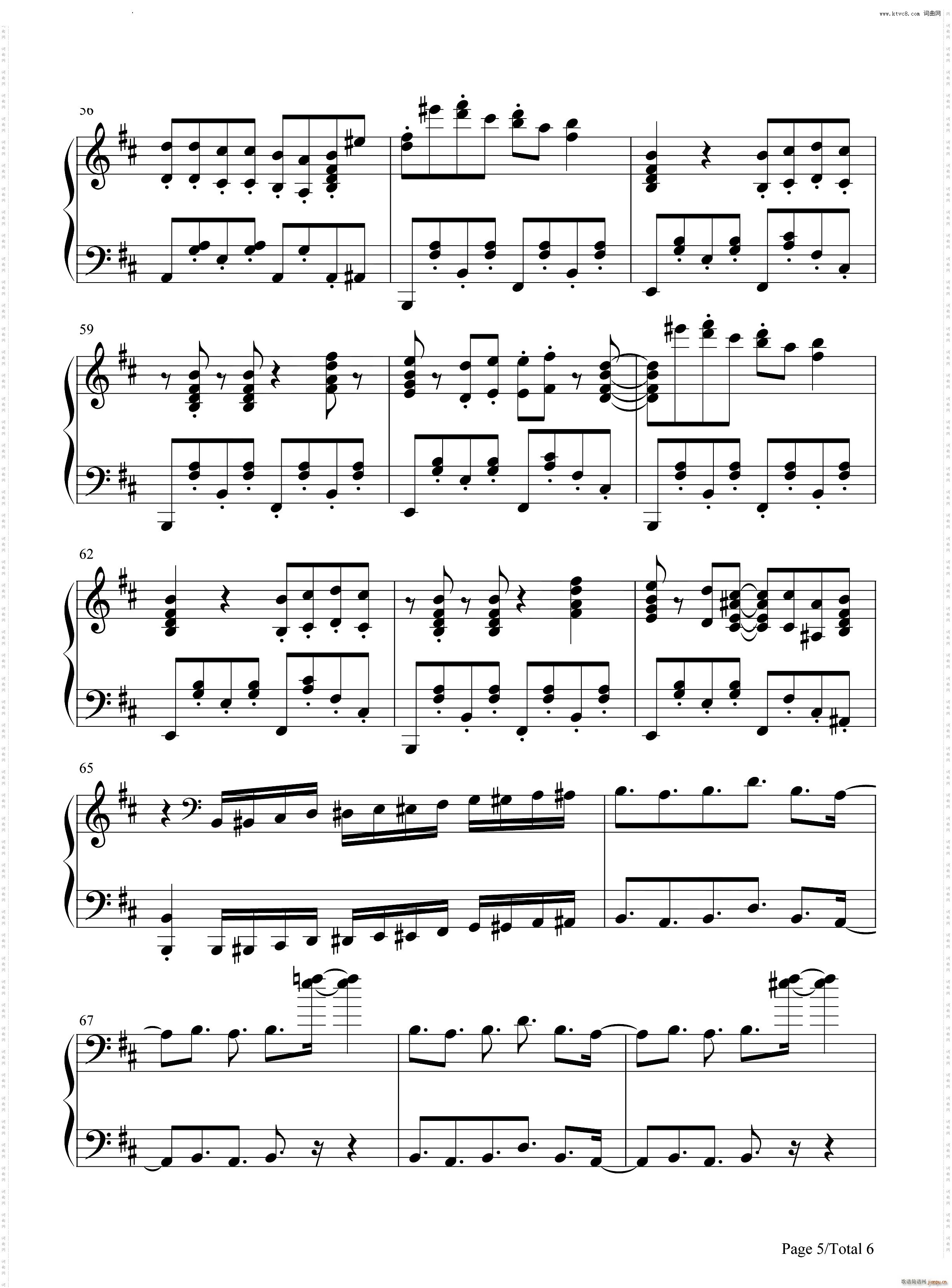 �V�� �V�� ˎƬ����ED4(����V)6