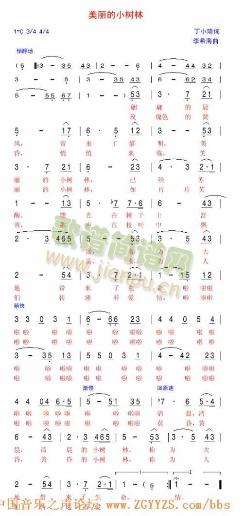 ������С��(sh��)��(���ָ��V)1