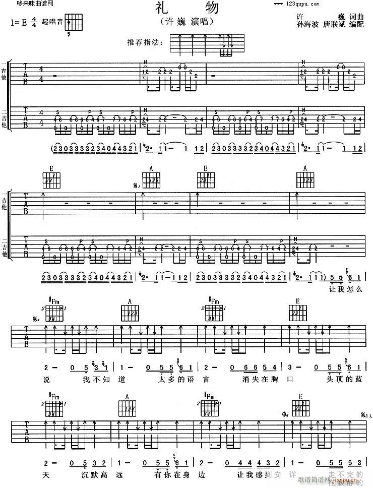 �L(f��ng)��֮�m(�����V)1