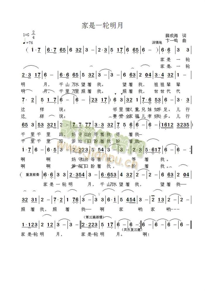 ����һ݆����(���ָ��V)1