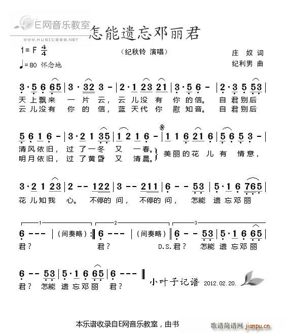 �����z�������� �o���(ʮ�ּ�����)1