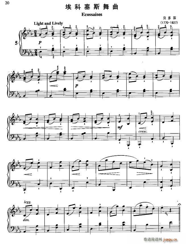 ������˹����(����V)1