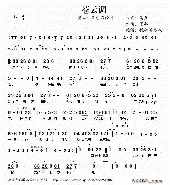 �n���{(���ָ��V)1