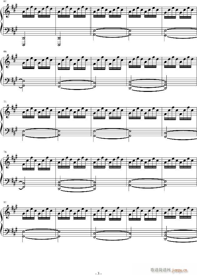 Some one like you(����V)3