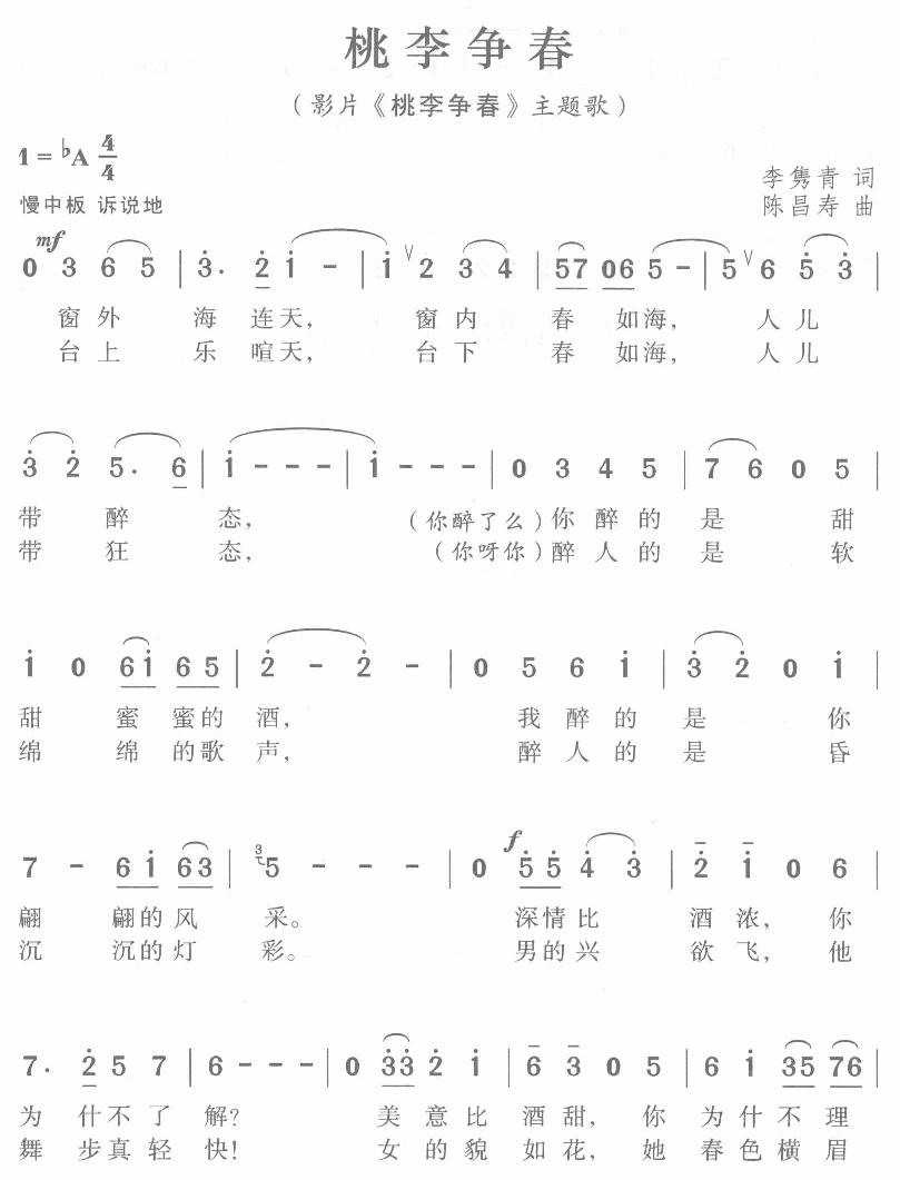 �����(���ָ��V)1