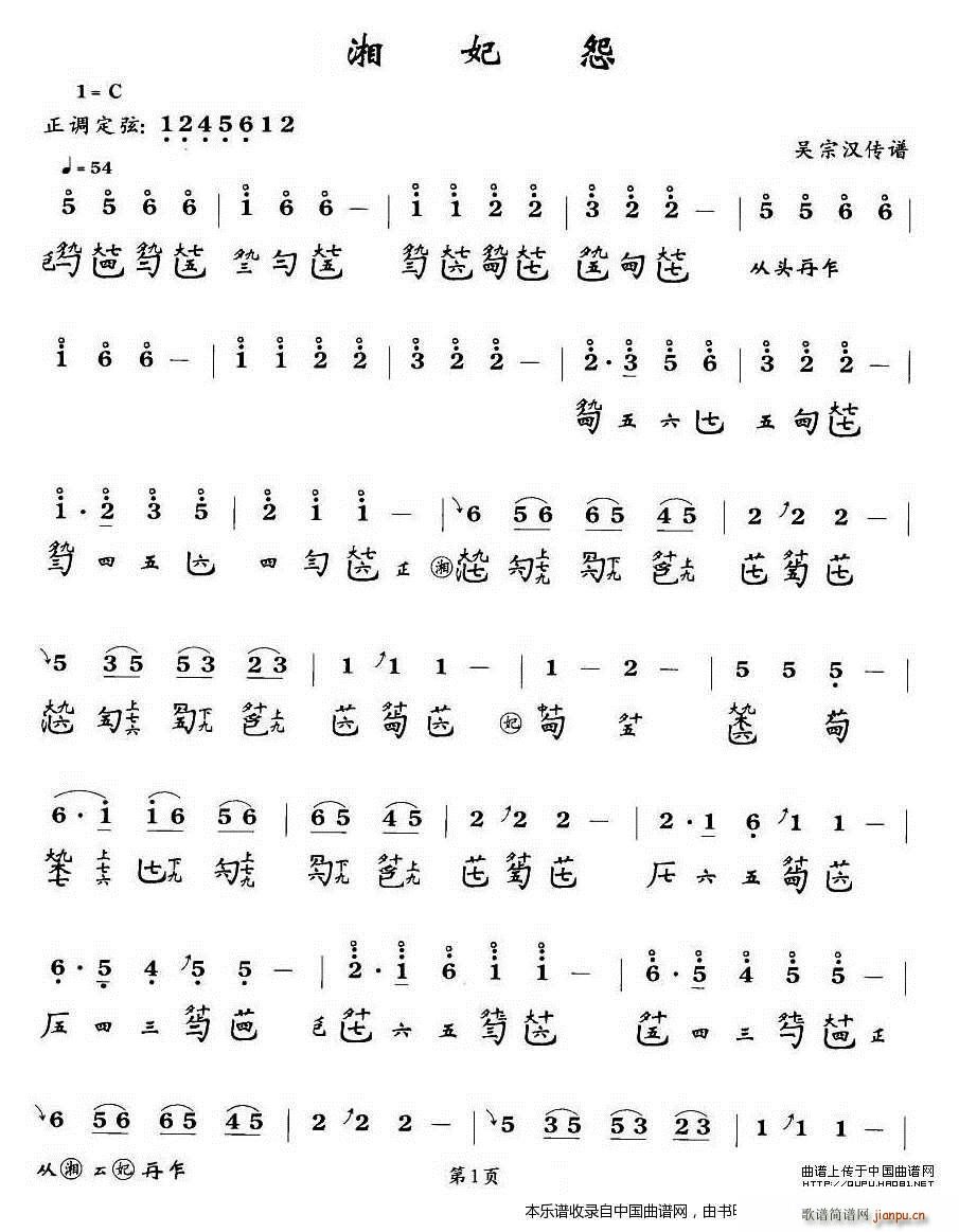 ����Թ �����V(�Ź~�P���V)1