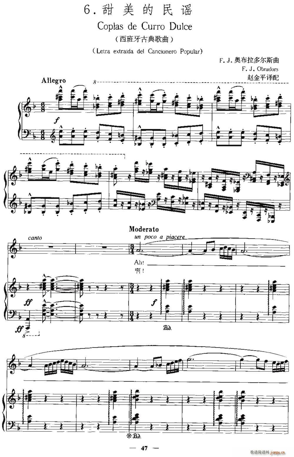 ������ ���������{ �����Č���(ʮ�ּ�����)1