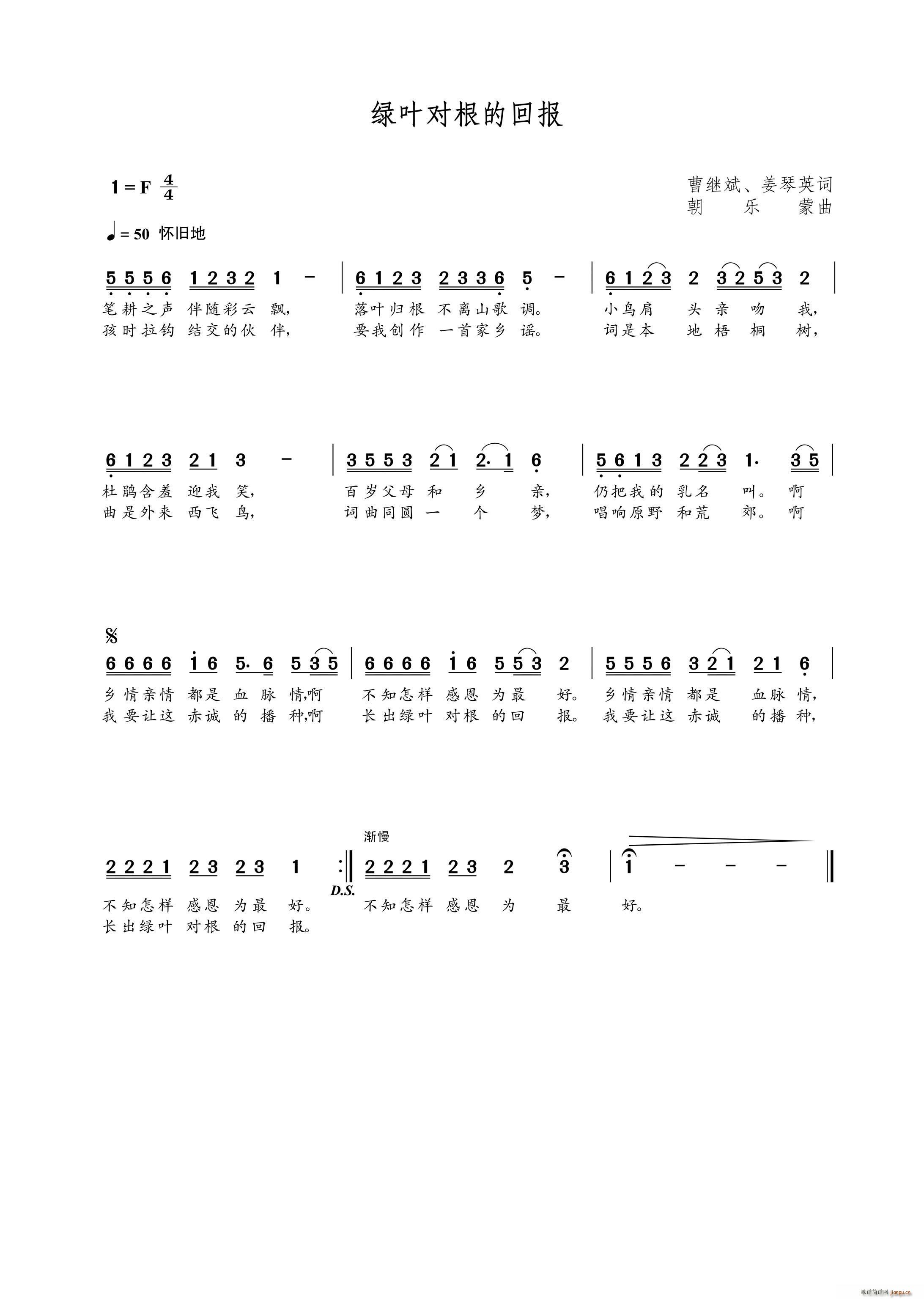 �G�~�����Ļ؈� ���^��(ʮ�ּ�����)1