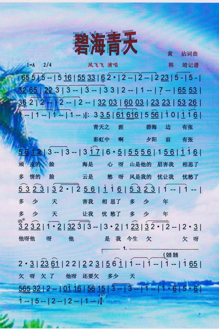 �̺����졾���V��(���ָ��V)1