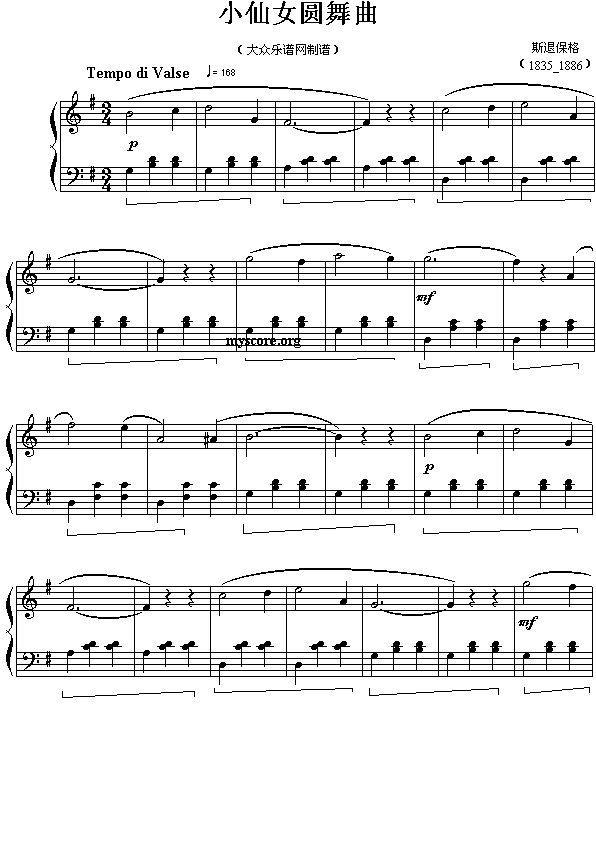 С��Ů�A����(���ָ��V)1