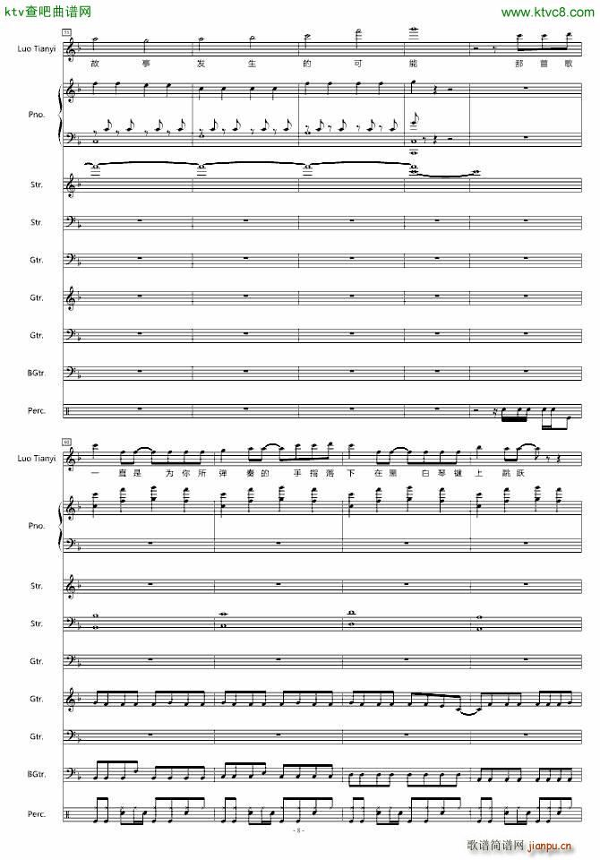 �c����(sh��) ������ A����Ʒ(����V)8