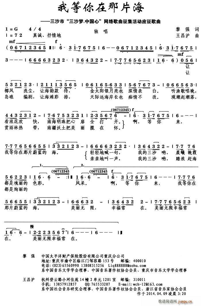 �ҵ�������Ƭ��(���ָ��V)1