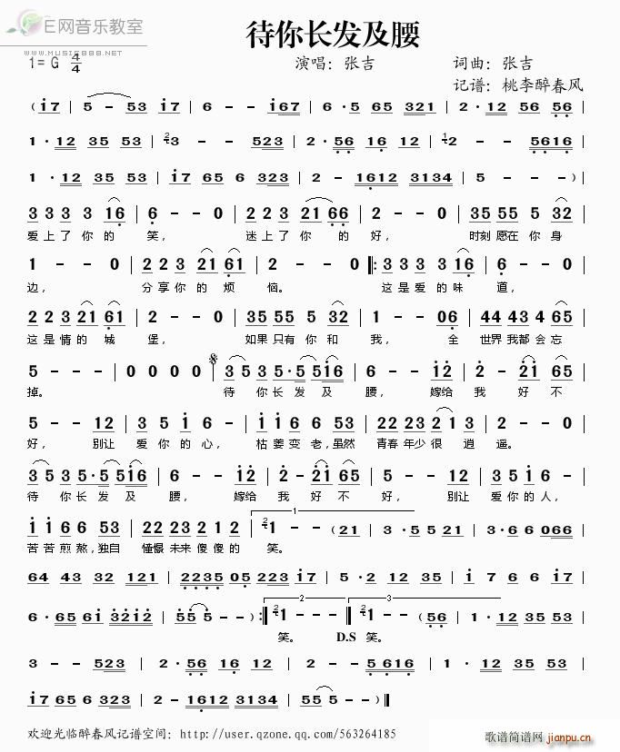 �����L(ch��ng)�l(f��)���� ����(���ָ��V)1