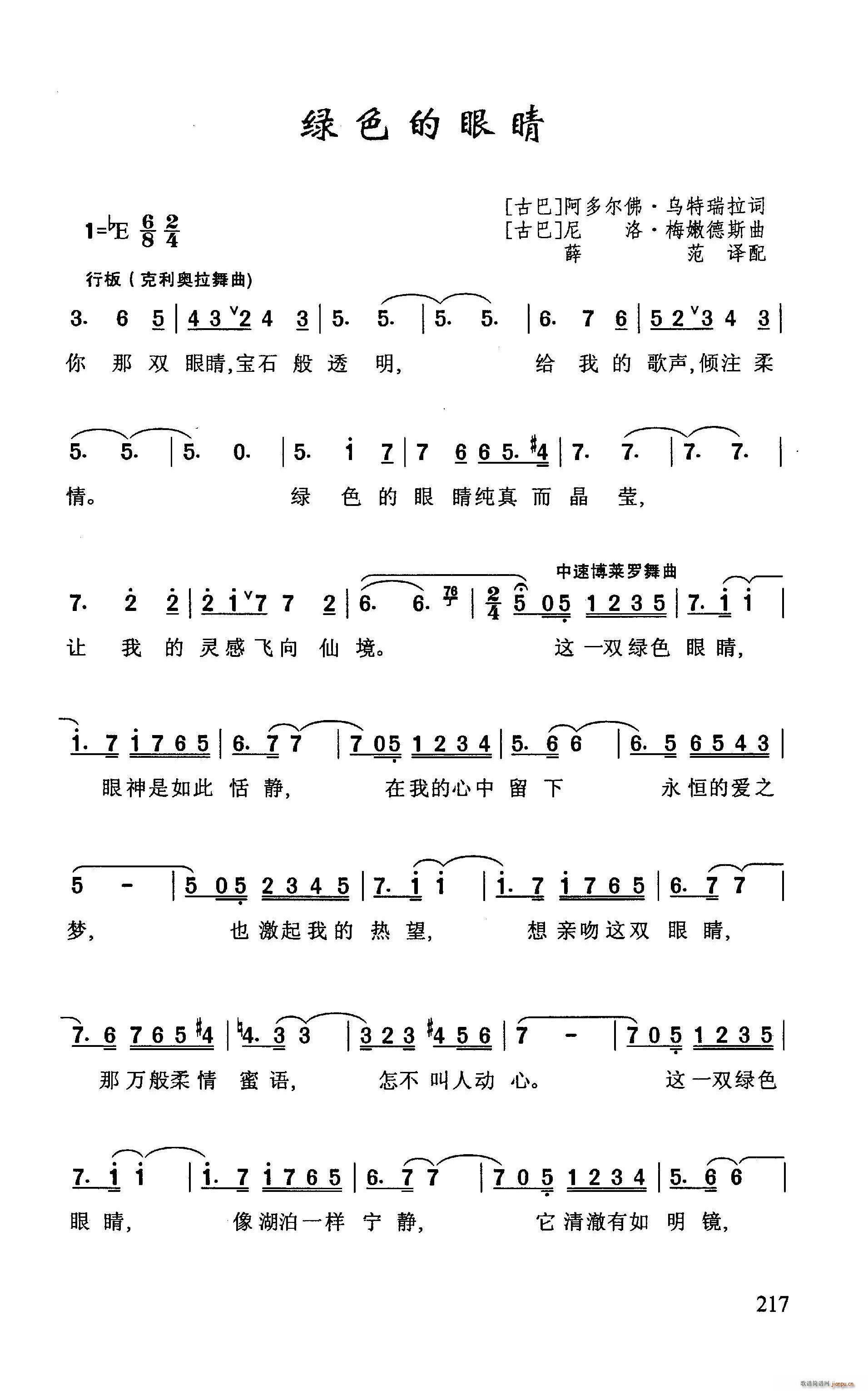 ?�Gɫ���۾�(���ָ��V)1