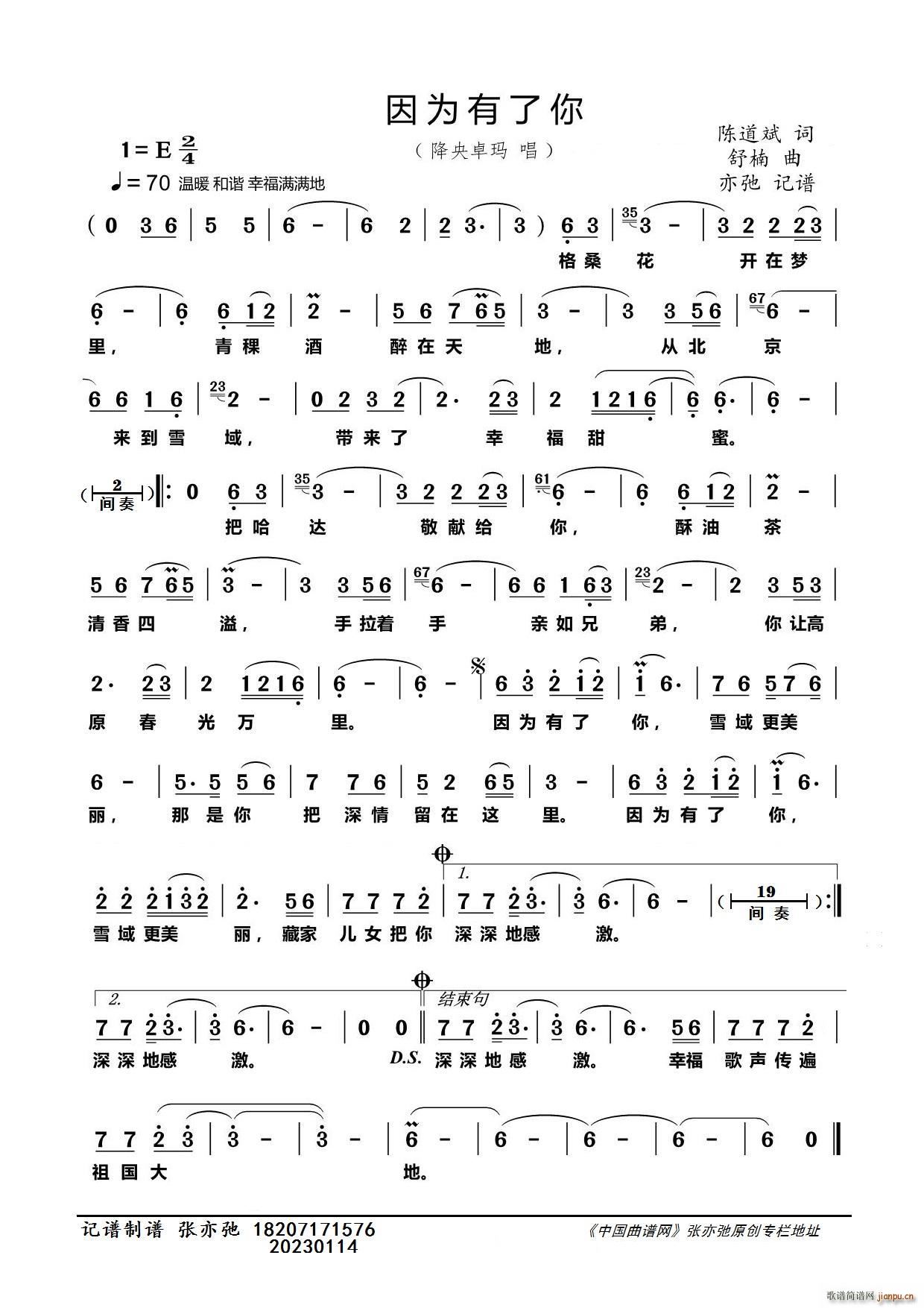 ��������� ���ӛ�V(ʮ�ּ�����)1