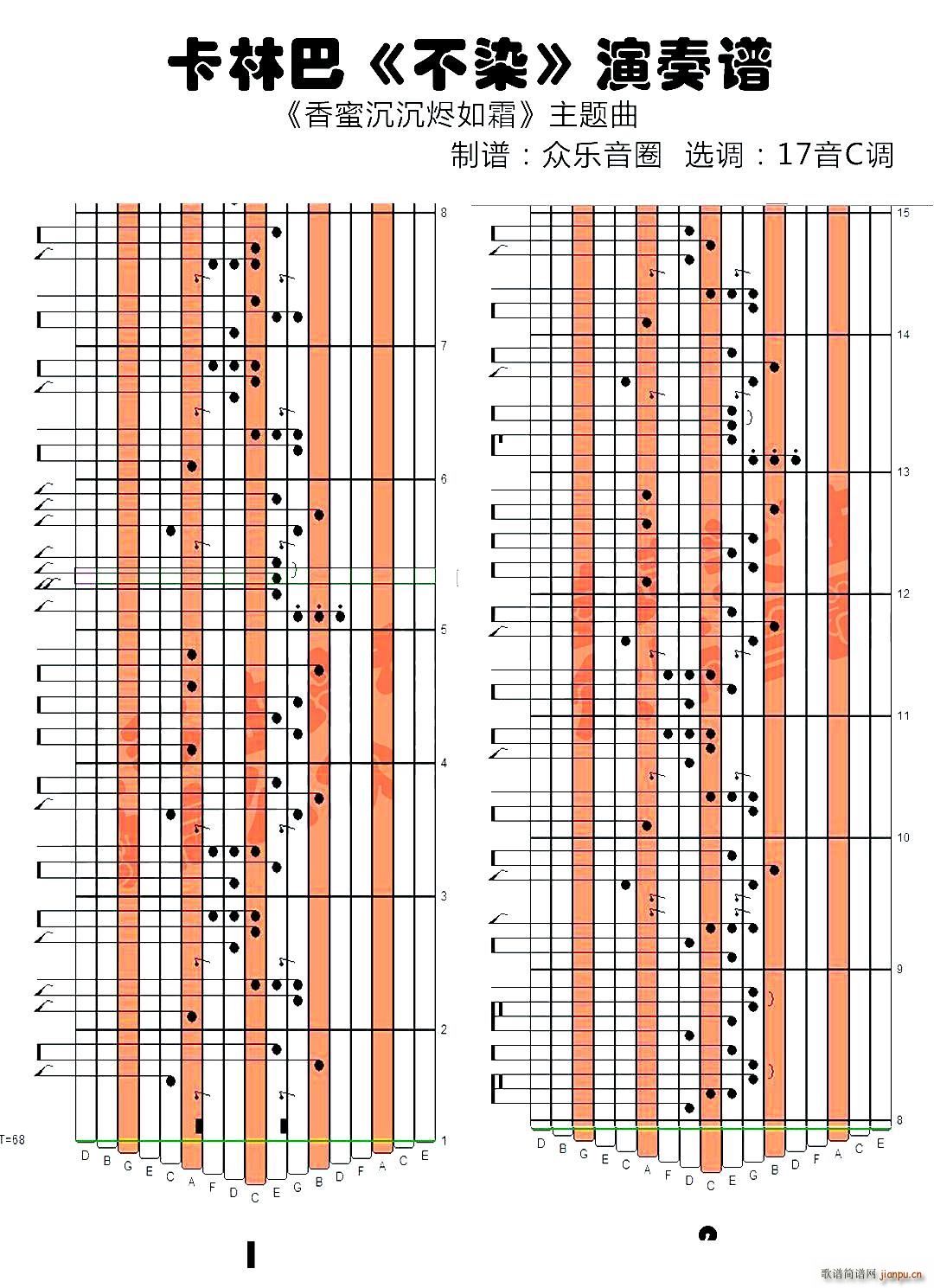 ��Ⱦ Ĵָ�ٿ��ְ��������V(ʮ�ּ�����)1