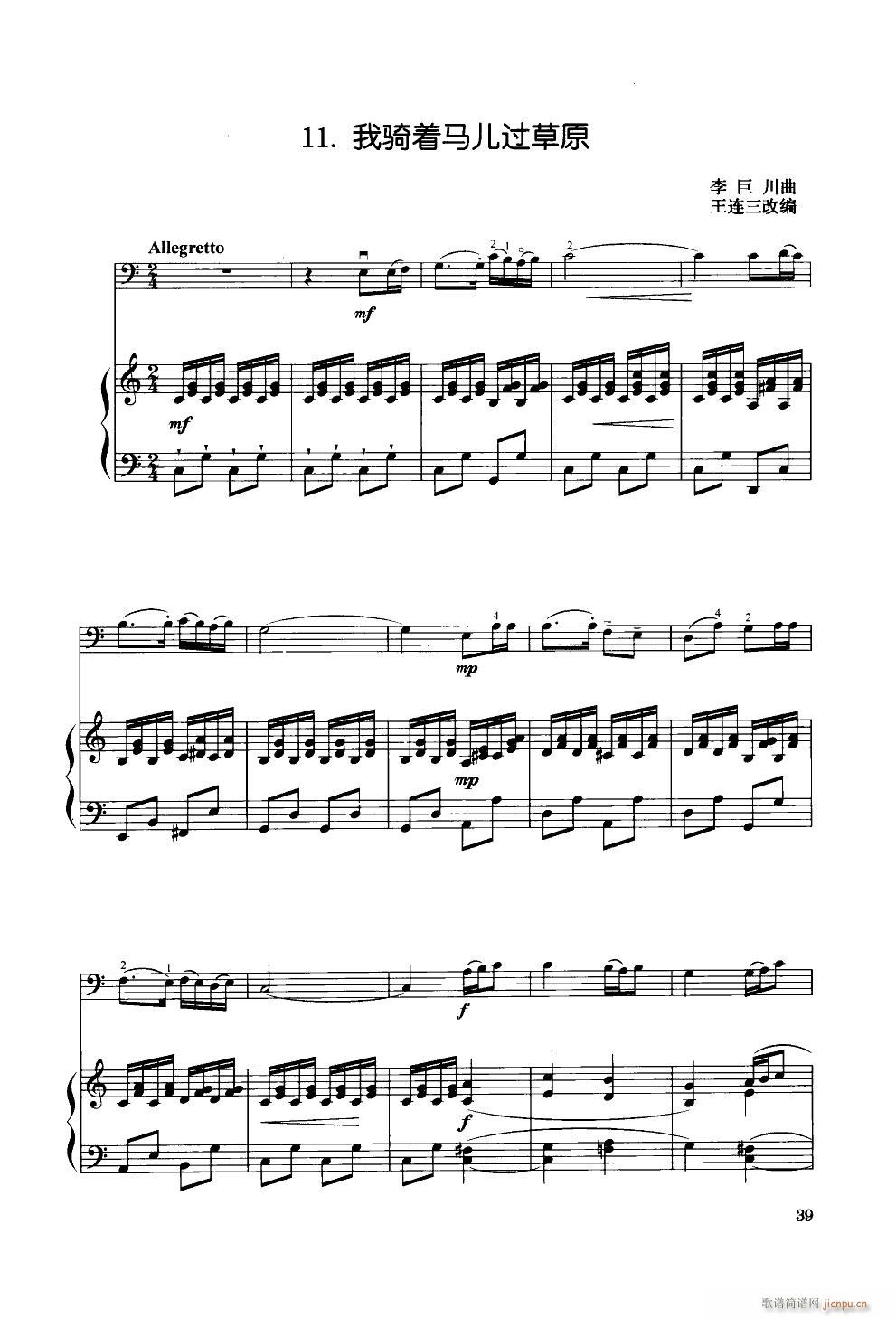 ���T��(zh��)�R���^(gu��)��ԭ ������(�������V)1