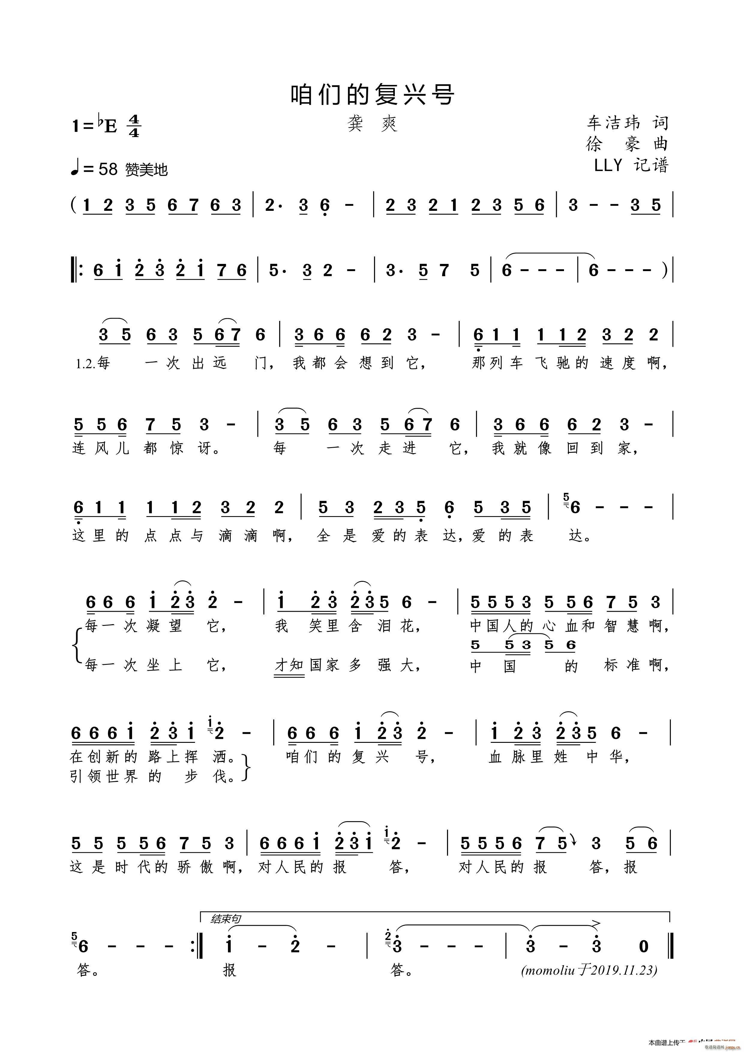 �ۂ��ď��d̖(���ָ��V)1