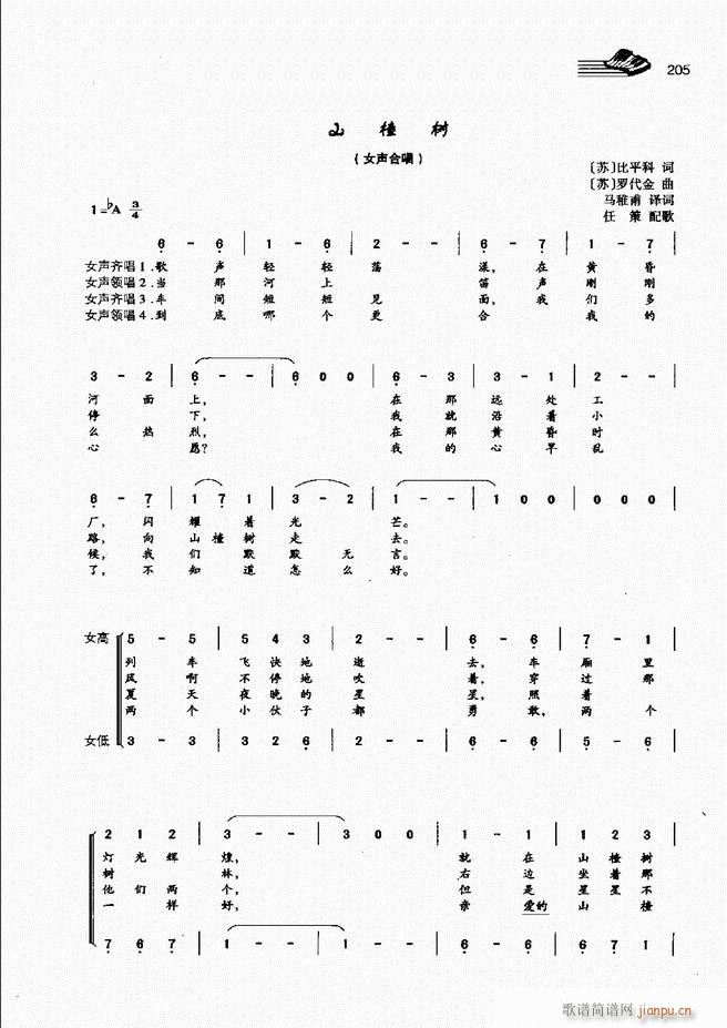 ��(l�� )���A�̳�181 222(ʮ�ּ�����)25