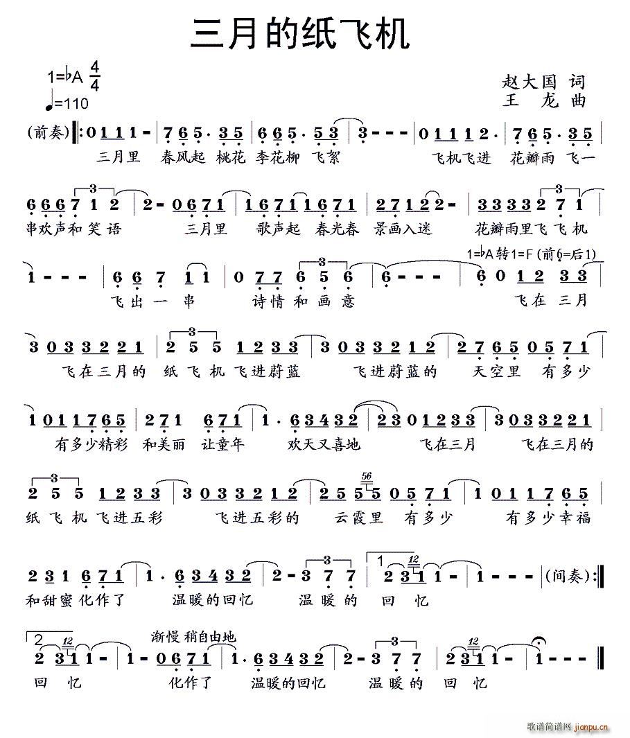 ���µļ��w�C(���ָ��V)1