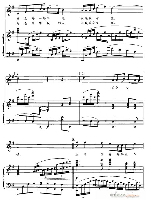 �ж�3(���ָ��V)1