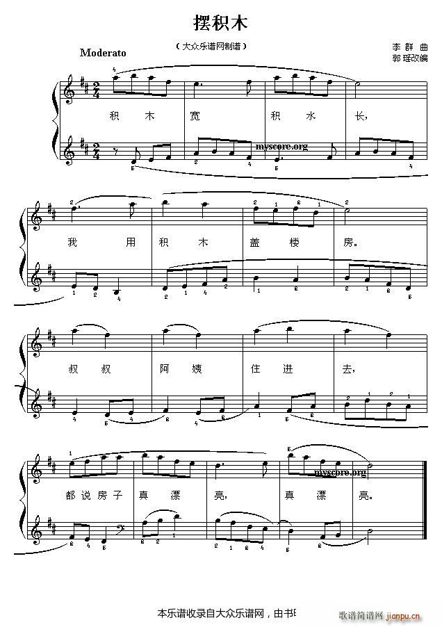 �[�eľ ��ͯ���С����(����V)1