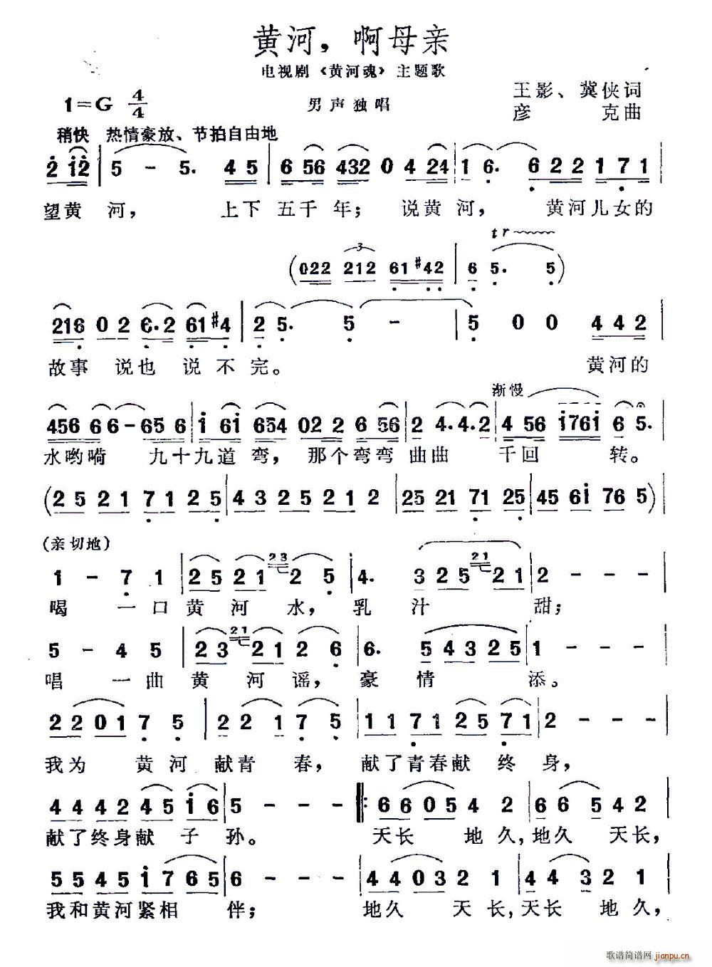 �S�� ��ĸ�H �ҕ�� �S�ӻ� ���}��(ʮ�ּ�����)1