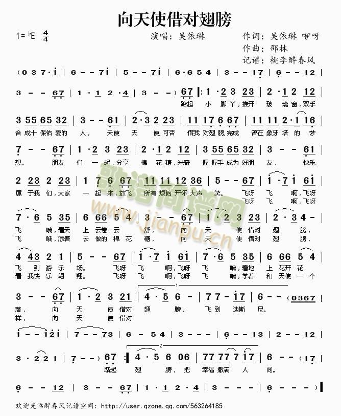 ����ʹ�茦���(���ָ��V)1