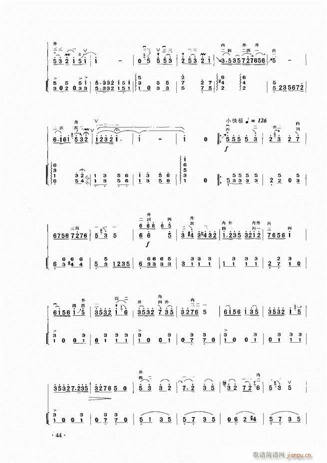 ����������A�̳� Ŀ�1 60(�����V)46