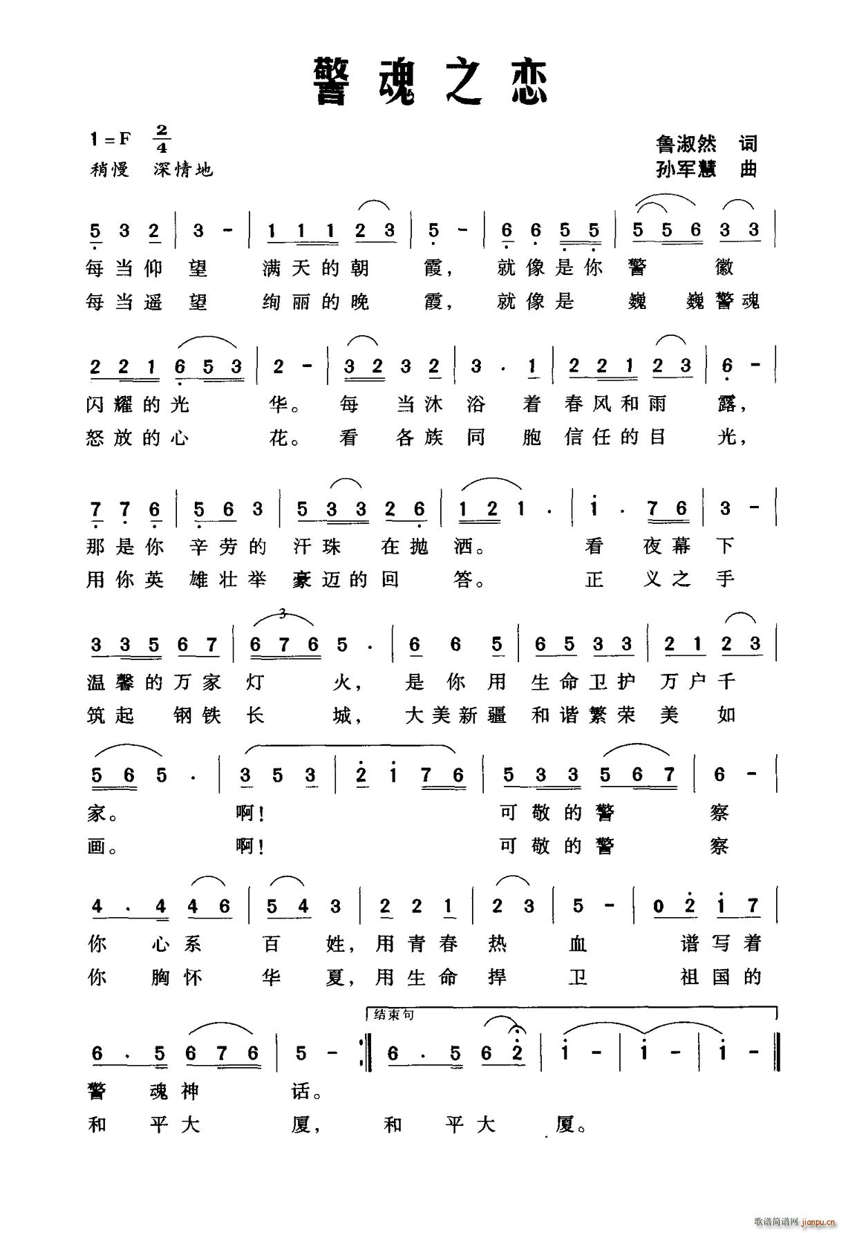 ����֮��(���ָ��V)1