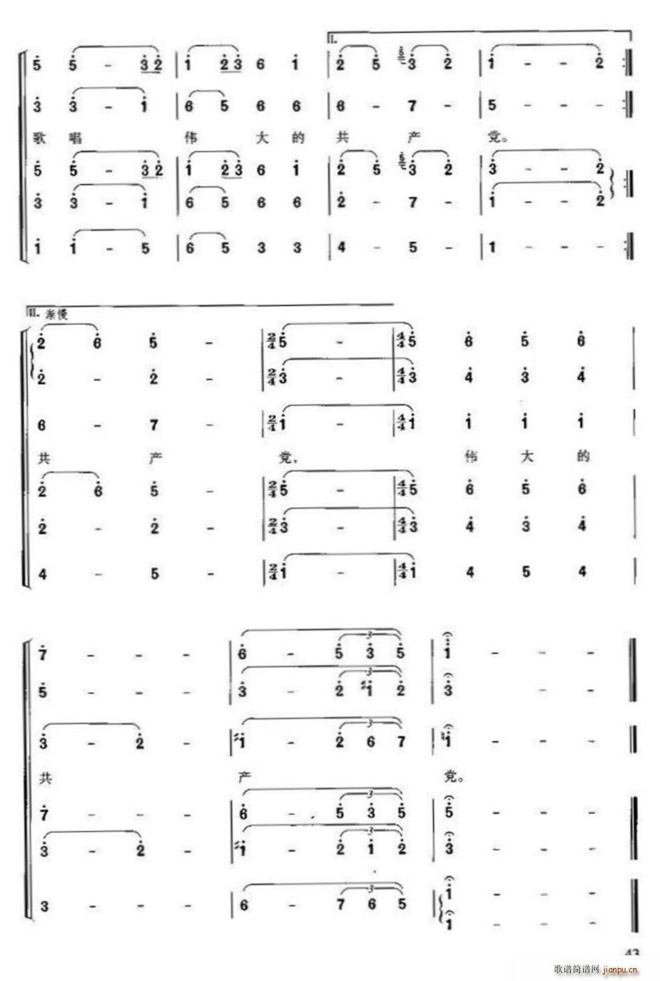 �L(ch��ng)���M�� ʮ ���(hu�� )��(�ϳ��V)5