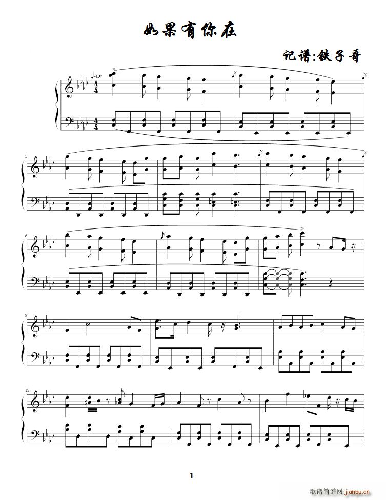 ��������� ���ߤ������(����V)1