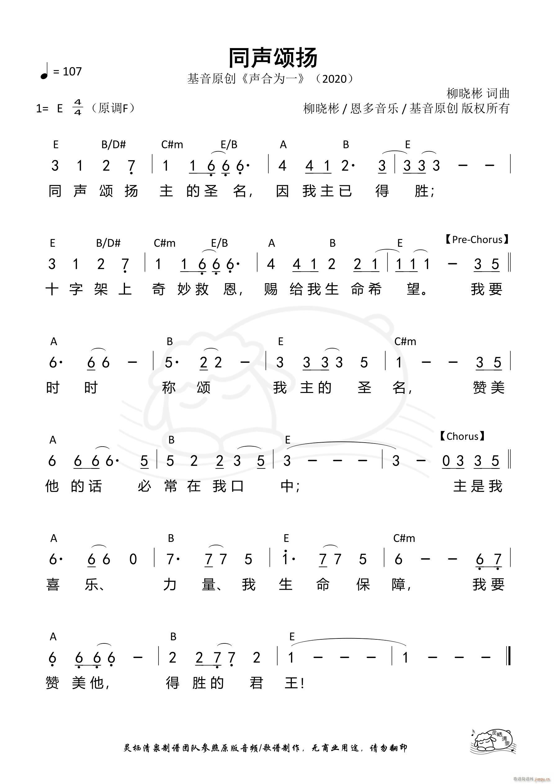 ͬ힓P(���ָ��V)1