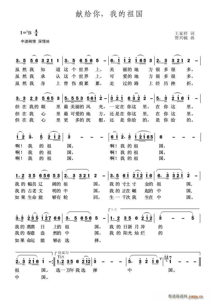 �I�o�� �ҵ����(���ָ��V)1